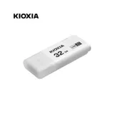 KIOXIA Clé USB 32Go thumbnail 1