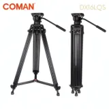 Trépied Caméra Professionnel COMAN DX16LQ5S en Aluminium thumbnail 1