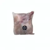 SUPER GUINAR - Cuisses de poulet - 1KG thumbnail 1