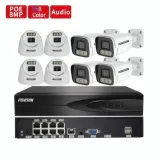 Kit NVR 8 Canaux POE 4K FOSVISION FS-3388/6F88N-PLS thumbnail 1