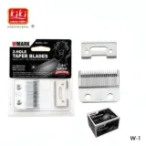 Lame de tondeuse professionnelle WMARK W-1 - Dentée thumbnail 1