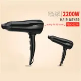 Sèche-cheveux Decakila 2200W thumbnail 3