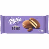 MILKA- Gâteaux fourrés au chocolat Choc & Choc - 175G thumbnail 1