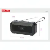 Radio Solaire LP-V53 thumbnail 1