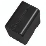 Batterie JVC BN-V428U thumbnail 1