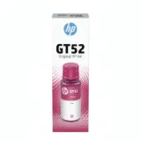 Cartouche d'Encre HP-GT52 Magenta 70ml thumbnail 1