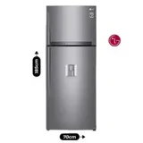 Refrigerateur LG 2PORTES Avec Fontaine Silver GL-T682HLCL thumbnail 4