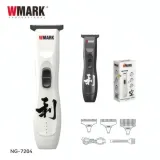 Tondeuse sans Fil Rechargeable WMARK NG-7204 - Accessoires Inclus thumbnail 1