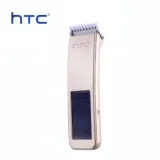 Tondeuse Solaire HTC AT-204 Rechargeable thumbnail 1