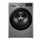 Machine A Laver LG 9KG Front Load Gris F2Y1VYPYJP/F4R3VYG6P thumbnail 1