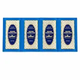 Le Gourmet – Sucre Vanillé – lot de 10 sachets thumbnail 1