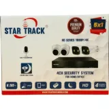 Kit de Caméra de Surveillance STAR TRACK - 4 Canaux thumbnail 1