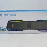 Baffle Bluetooth HP DHE-6002 thumbnail 1
