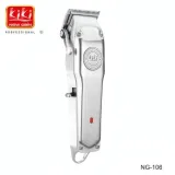 Tondeuse à Cheveux Électrique KIKI NEW GAIN NG-106 - Rechargeable thumbnail 1