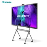 Televiseur Hisense 75" Whiteboard Smart UHD 4K Tactil 75MR6DE thumbnail 1