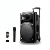 Enceinte Bluetooth Portable JIEPAK JP-D12 - 45 cm thumbnail 1