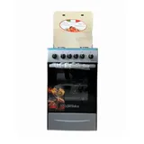 Cuisiniere Technolux 4FEUX 50X50 Inox TEC50CS thumbnail 1