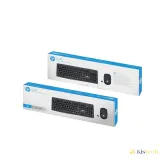Clavier sans fil HP avec souris CS 700 thumbnail 1