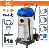 Aspirateur WADFOW WVR5A90 thumbnail 1