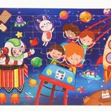 Lot de 30 puzzles en bois pour enfants exploration de l'espace thumbnail 1
