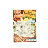 Céréales chocoflakes Maman 375 g thumbnail 1