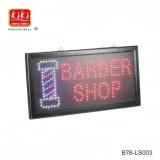 Signe LED KIKI NEW GAIN B76-LS003 pour Signalisation thumbnail 1
