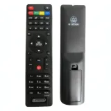 Télécommande Décodeur Malvision MALVISION RS706 thumbnail 1