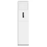 Split Finix Armoires 24000BTU Gaz 410 thumbnail 1