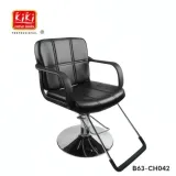 Chaise Coiffeur KIKI NEWGAIN B63-CH042 thumbnail 1