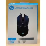 Souris Gamer HP G580 thumbnail 1