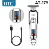 Tondeuse à Cheveux Rechargeable HTC AT-179 thumbnail 1