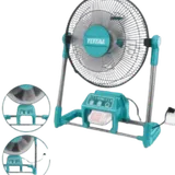 Ventilateur de Chantier 20V / 220V - 13 Pouces - 3 Vitesses thumbnail 1