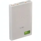 Batterie Lithium-Ion Rechargeable Nikon EN-EL5 pour Appareils Photo thumbnail 1