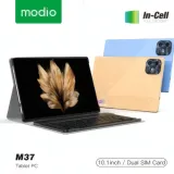 Tablette Modio M37 5G - 10 Pouces, 8Go RAM, 512Go Stockage thumbnail 1