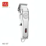 Tondeuse à Cheveux Électrique KIKI NG-107 - Rechargeable, Professionnelle thumbnail 1