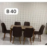 Table à Manger 6 places Extensible B40 thumbnail 1