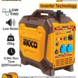 Groupe Électrogène Inverter à Essence 3.2kW – INGCO thumbnail 3