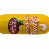 DINDY - Saucisson poulet nature 200G thumbnail 1
