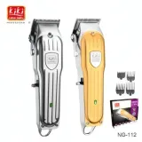 Tondeuse à Cheveux KIKI NEWGAIN NG-112 Rechargeable - Métal et Accessoires thumbnail 1