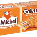 ST MICHEL Biscuits Galettes accompagnement café 208g thumbnail 1