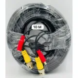 Câble coaxial RG59 BNC + DC - 10M pour caméra de surveillance thumbnail 1