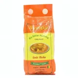 SYMPA - Riz entier parfumé long grain - 1KG thumbnail 1