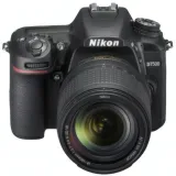 Appareil Photo Réflex Nikon D7500 avec Objectif 18-140mm - 20.9 MP thumbnail 1