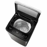 Machine A Laver Hisense 10KG FRONT- Load Silver WFQY1014 thumbnail 4
