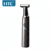 Tondeuse sans Fil HTC GT-266 Rechargeable thumbnail 1