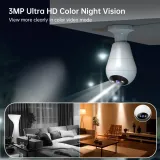 JOOAN E27 Lamp Camera WiFi thumbnail 5