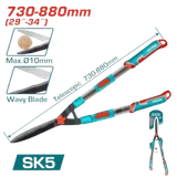 Taille-haie Télescopique Professionnel 73-88 cm thumbnail 1