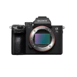 Appareil Photo Numérique Hdr 4K 24.2 Mp + 28-70Mm Sony ALPHA7III ILCE thumbnail 6