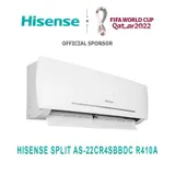 Split Hisense 22000BTU R410A thumbnail 1