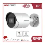 Caméra IP Hikvision DS-2CD2086G2-I 4K Ultra HD thumbnail 1